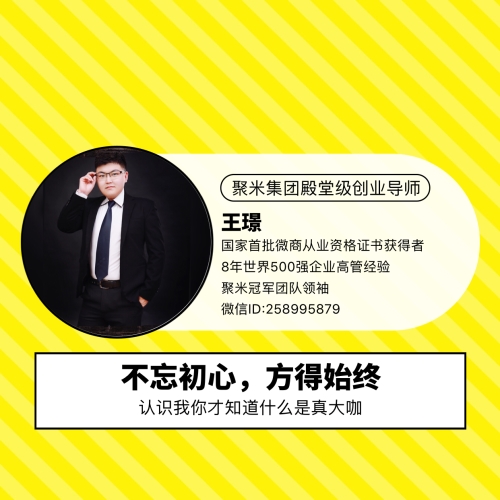 个人介绍SEO发帖.jpg